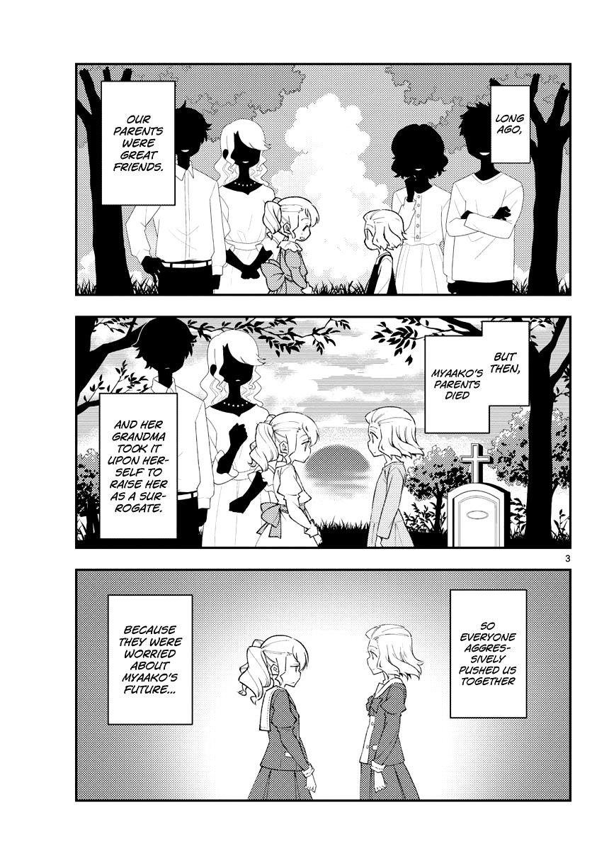 Tonikaku Cawaii Chapter 181.1 - Page 2