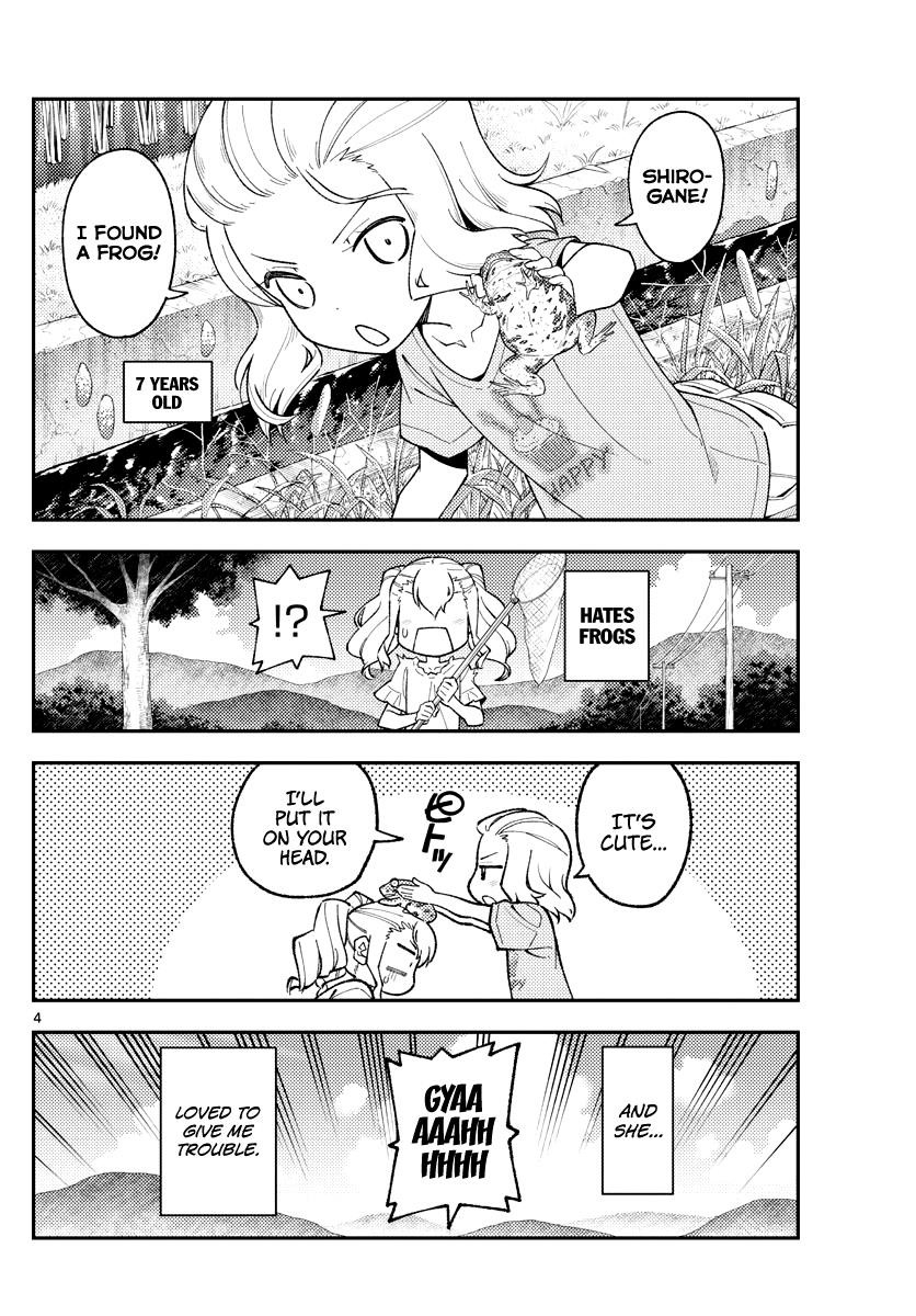 Tonikaku Cawaii Chapter 181.1 - Page 3