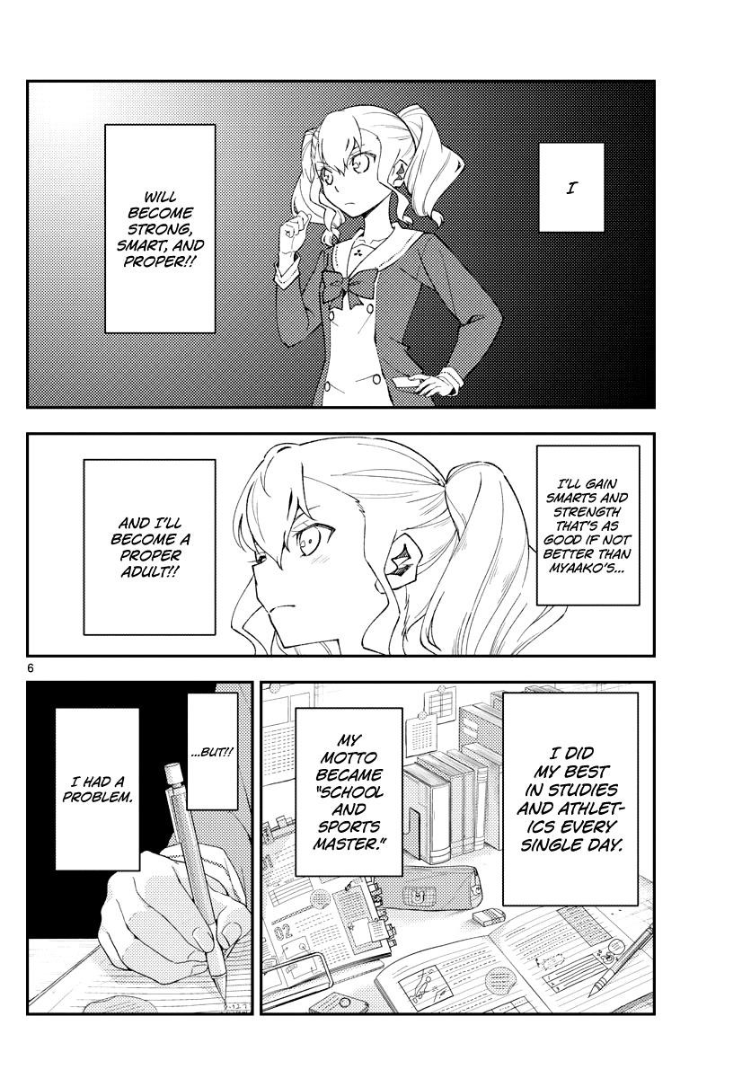 Tonikaku Cawaii Chapter 181.1 - Page 5