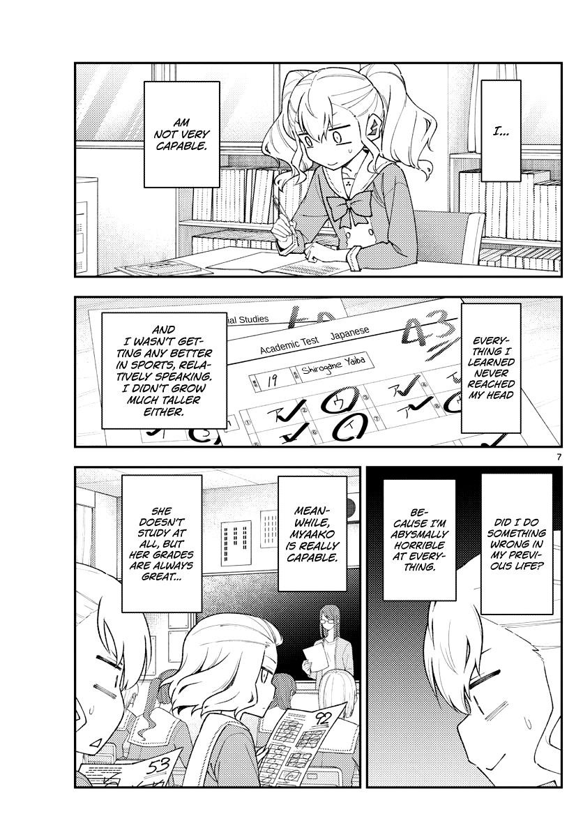 Tonikaku Cawaii Chapter 181.1 - Page 6