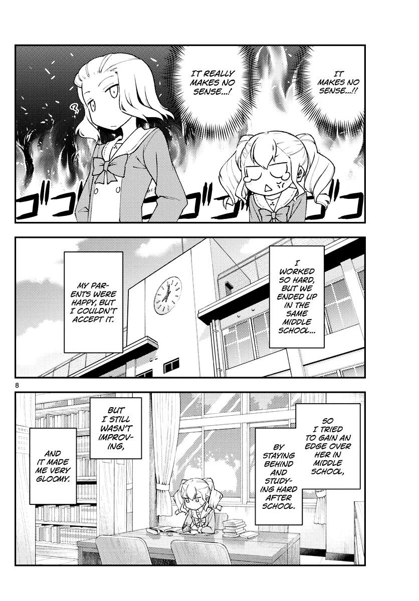 Tonikaku Cawaii Chapter 181.1 - Page 7