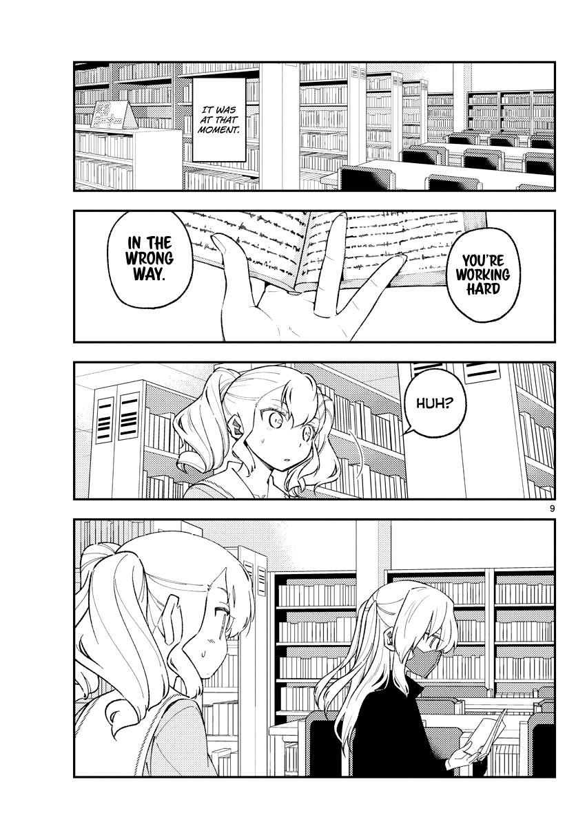 Tonikaku Cawaii Chapter 181.1 - Page 8