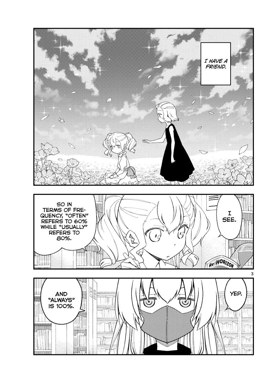 Tonikaku Cawaii Chapter 181.2 - Page 2