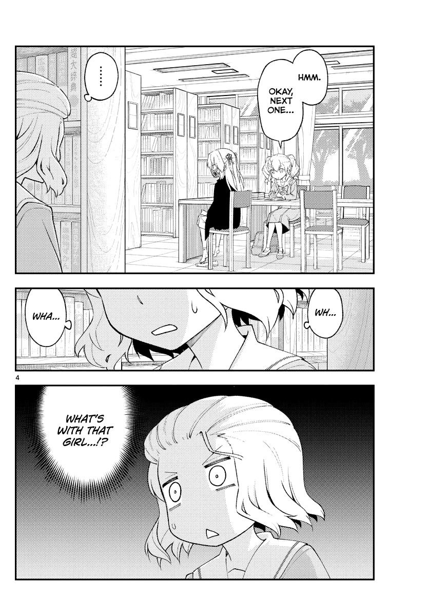 Tonikaku Cawaii Chapter 181.2 - Page 3