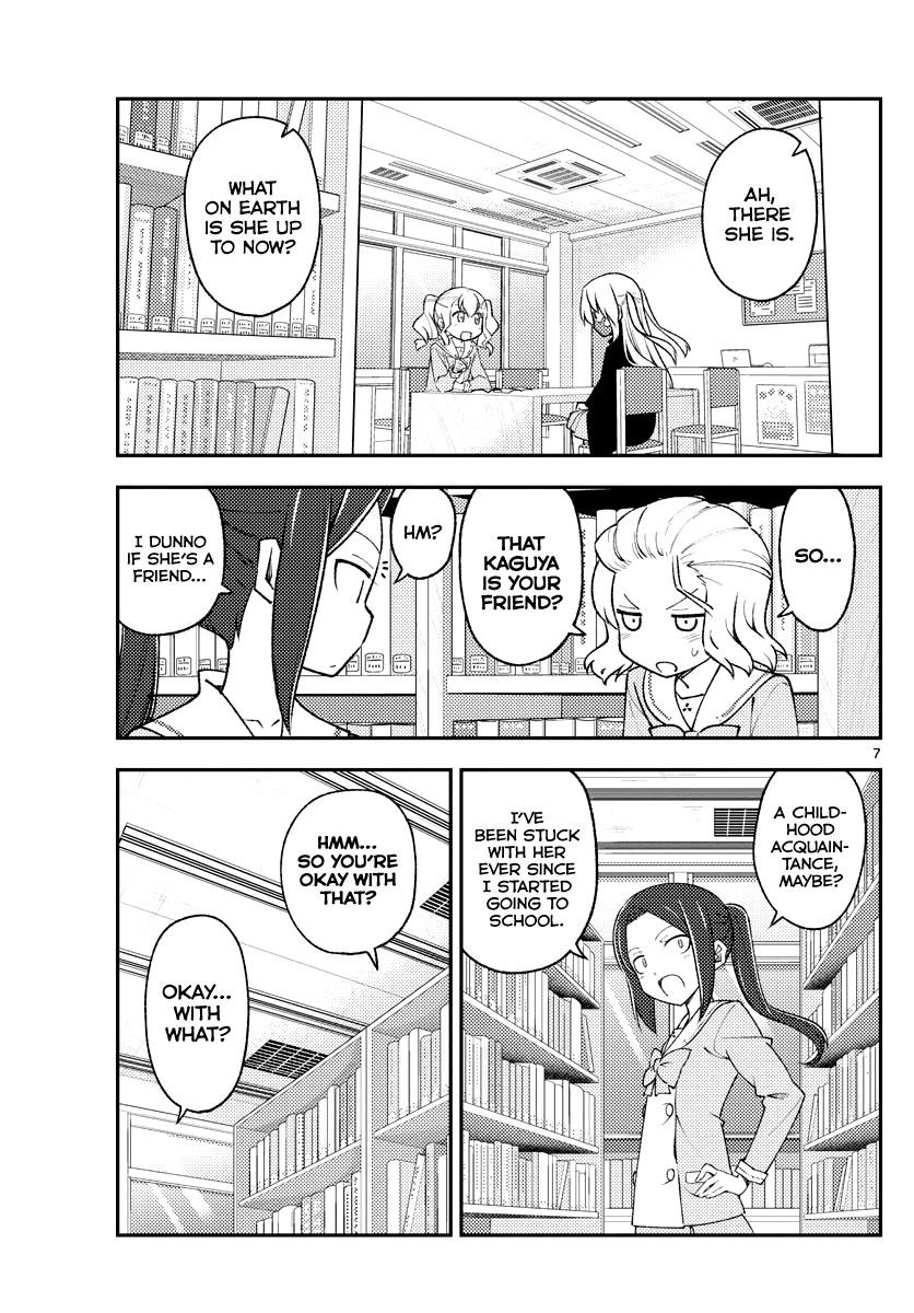 Tonikaku Cawaii Chapter 181.2 - Page 6