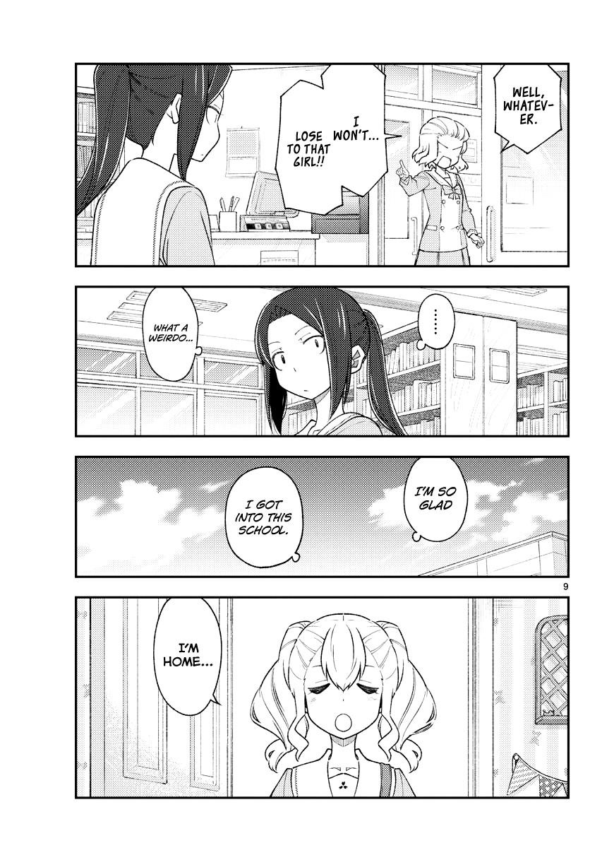 Tonikaku Cawaii Chapter 181.2 - Page 8