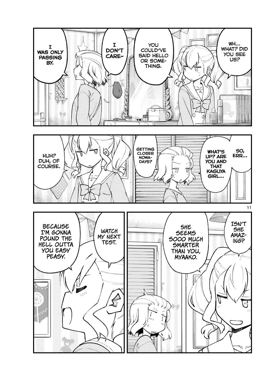Tonikaku Cawaii Chapter 183 - Page 11