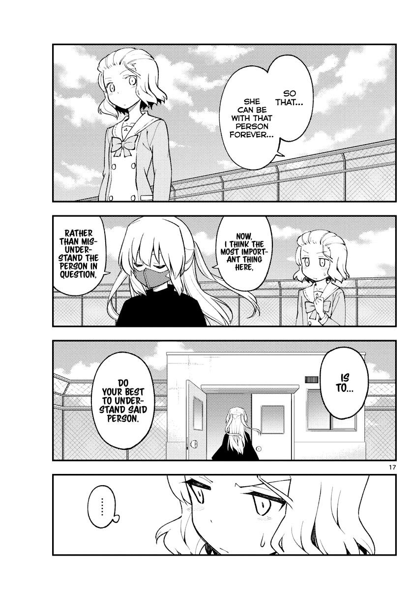 Tonikaku Cawaii Chapter 183 - Page 17