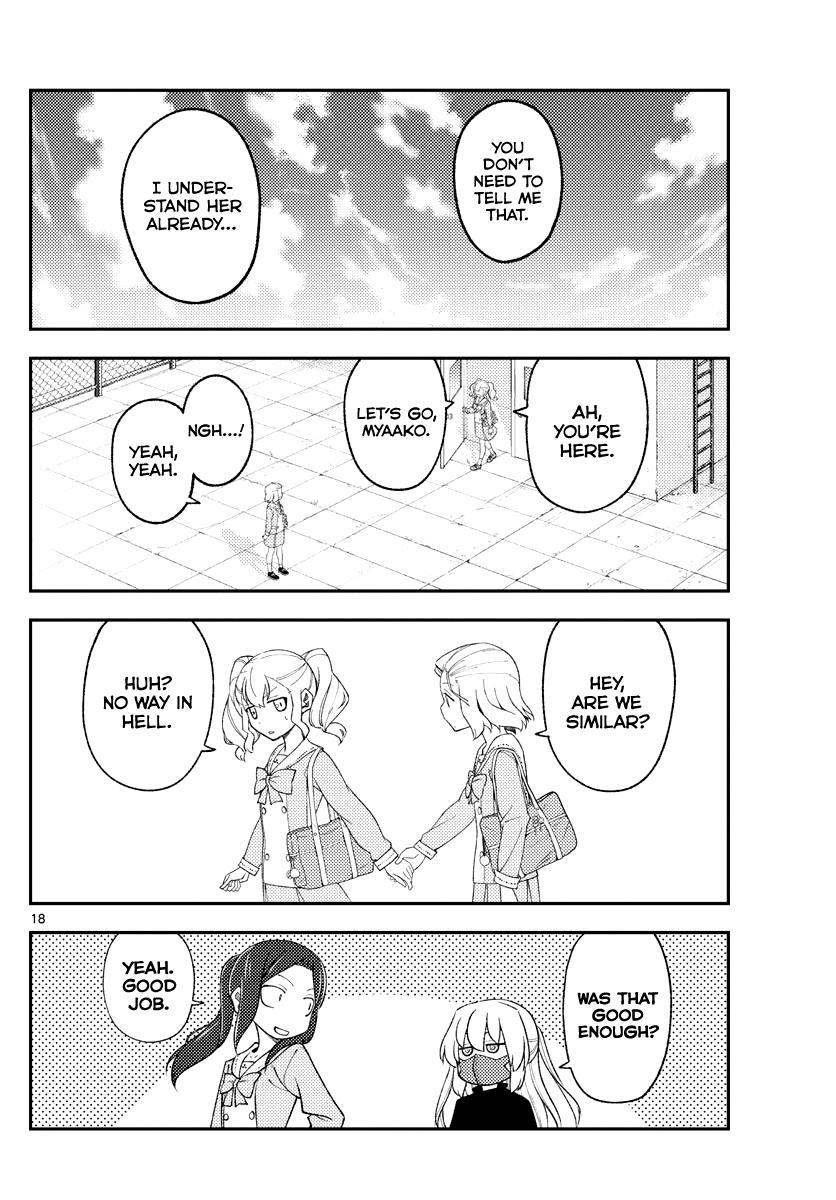 Tonikaku Cawaii Chapter 183 - Page 18