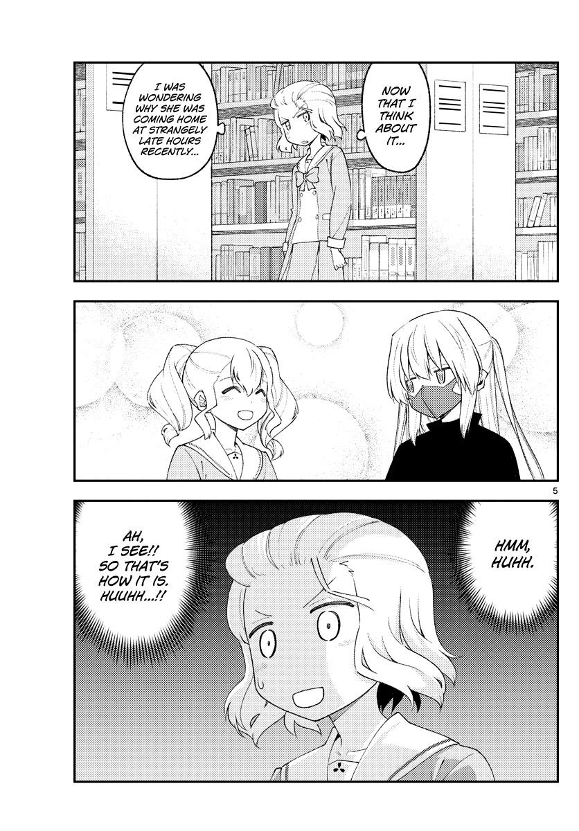 Tonikaku Cawaii Chapter 183 - Page 5