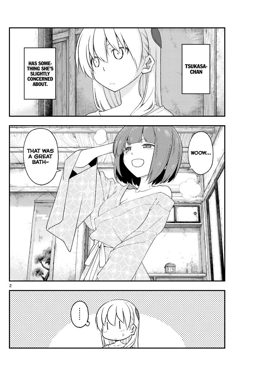 Tonikaku Cawaii Chapter 184 - Page 2