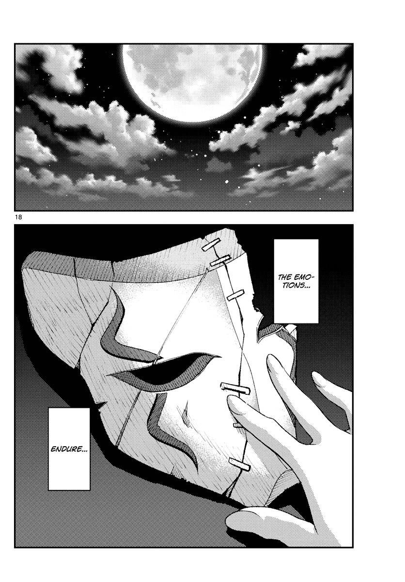 Tonikaku Cawaii Chapter 187 - Page 18