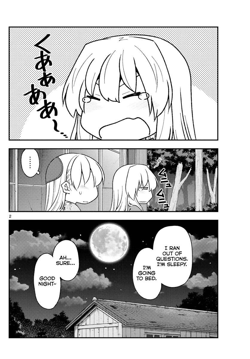 Tonikaku Cawaii Chapter 187 - Page 2