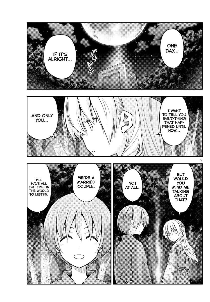 Tonikaku Cawaii Chapter 187 - Page 9