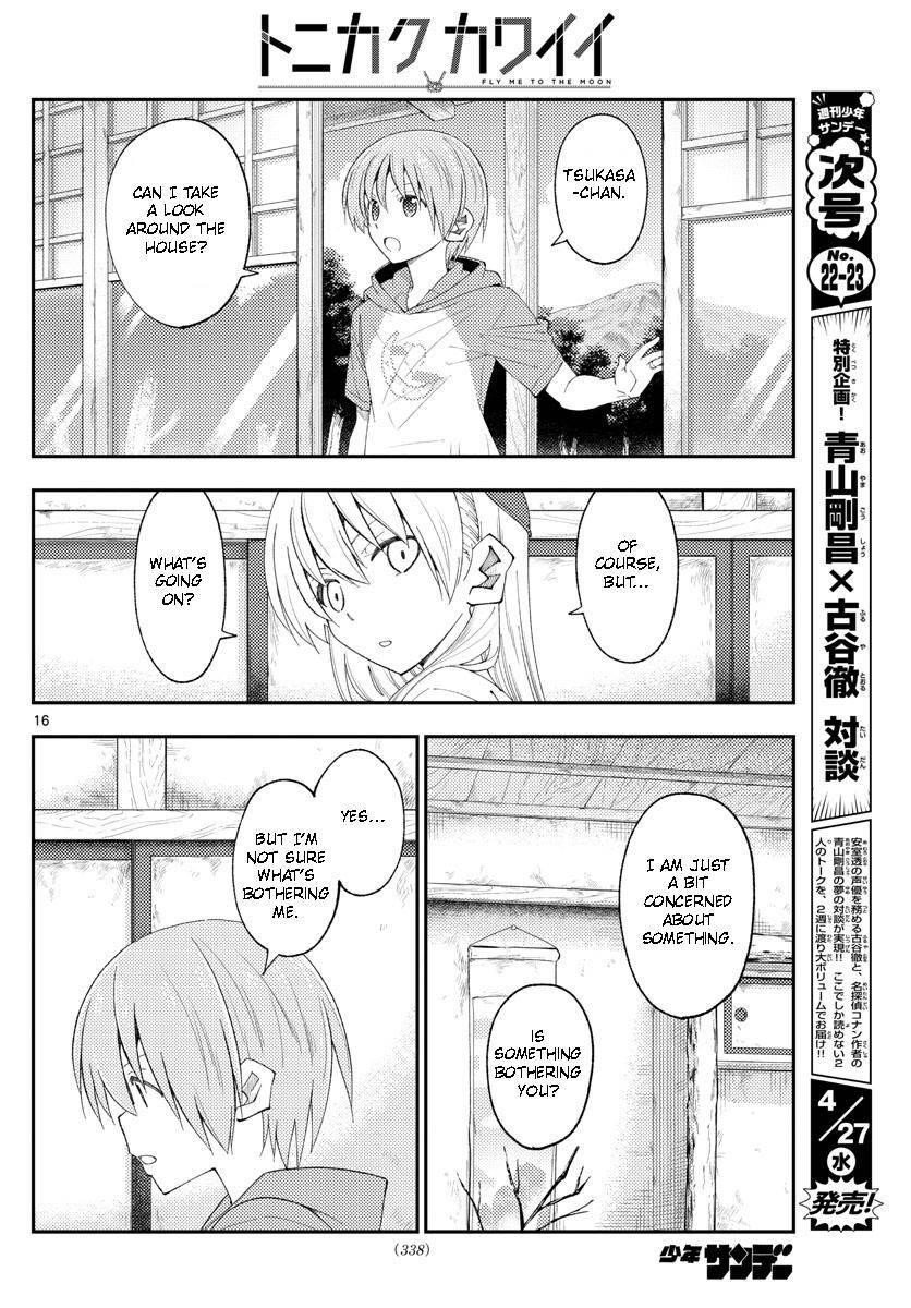 Tonikaku Cawaii Chapter 188 - Page 16