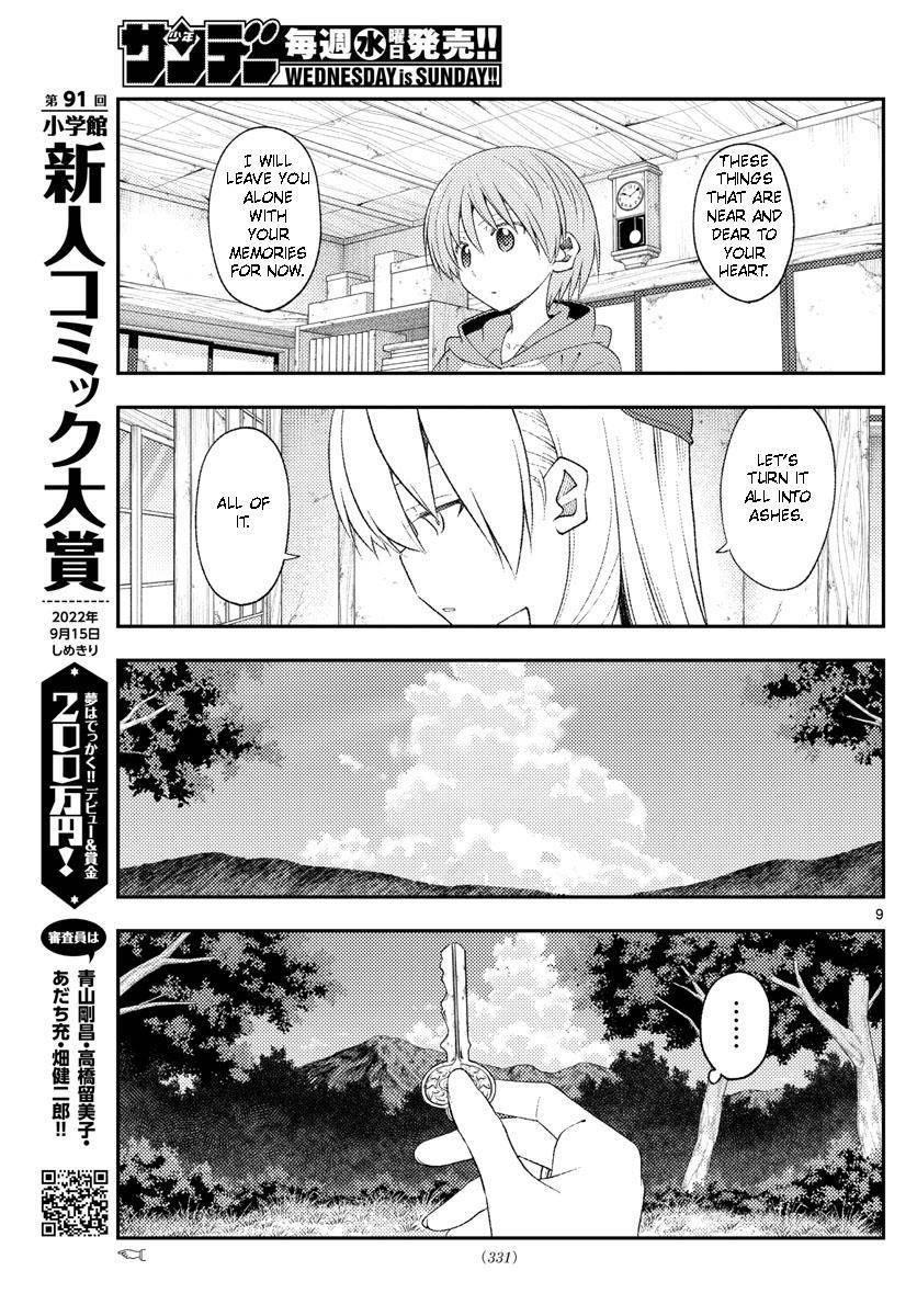 Tonikaku Cawaii Chapter 188 - Page 9