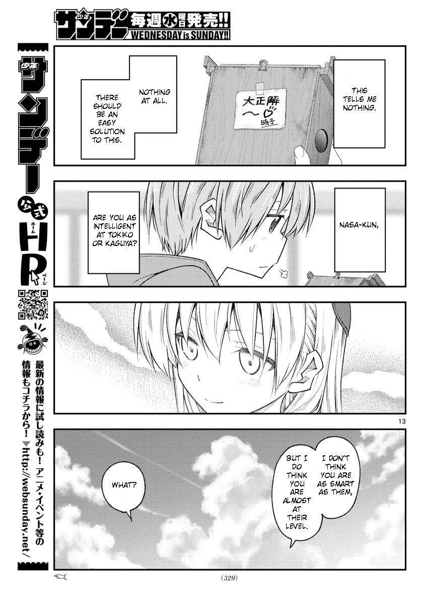 Tonikaku Cawaii Chapter 189 - Page 13