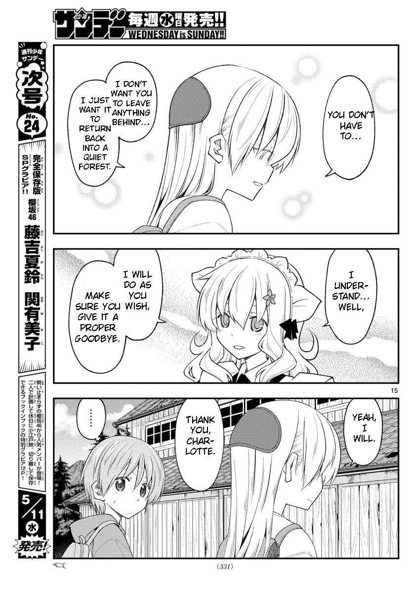 Tonikaku Cawaii Chapter 189 - Page 15