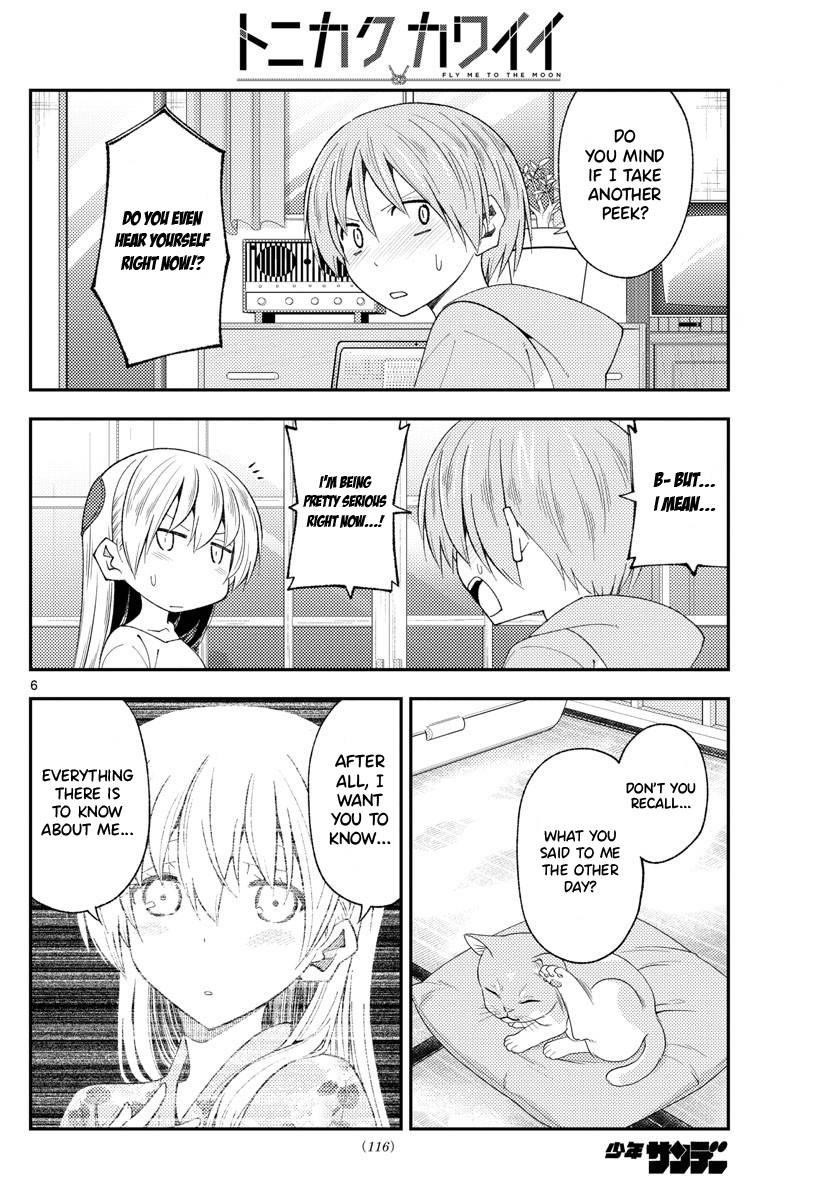Tonikaku Cawaii Chapter 192 - Page 6