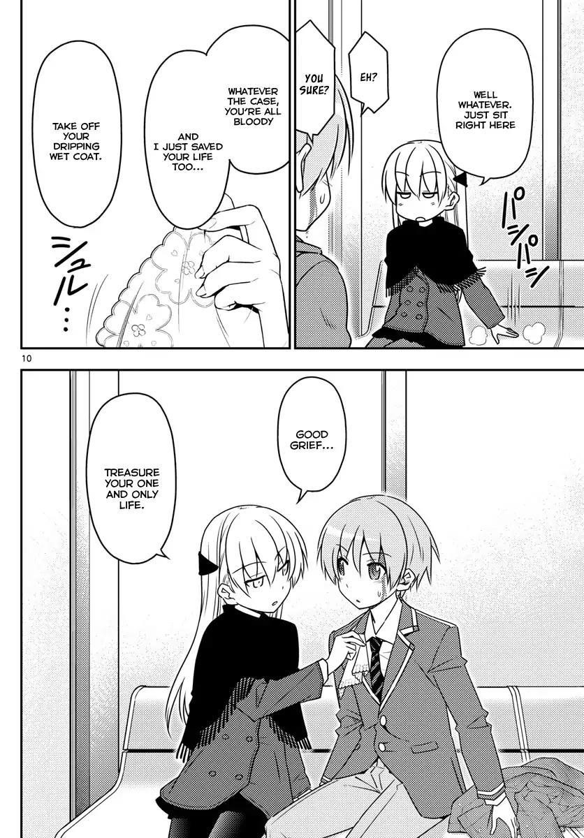 Tonikaku Cawaii Chapter 2 - Page 10