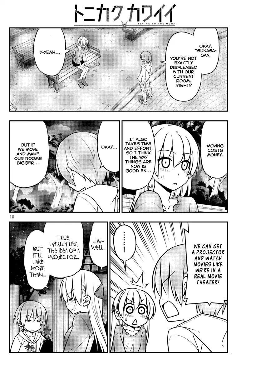 Tonikaku Cawaii Chapter 20 - Page 10