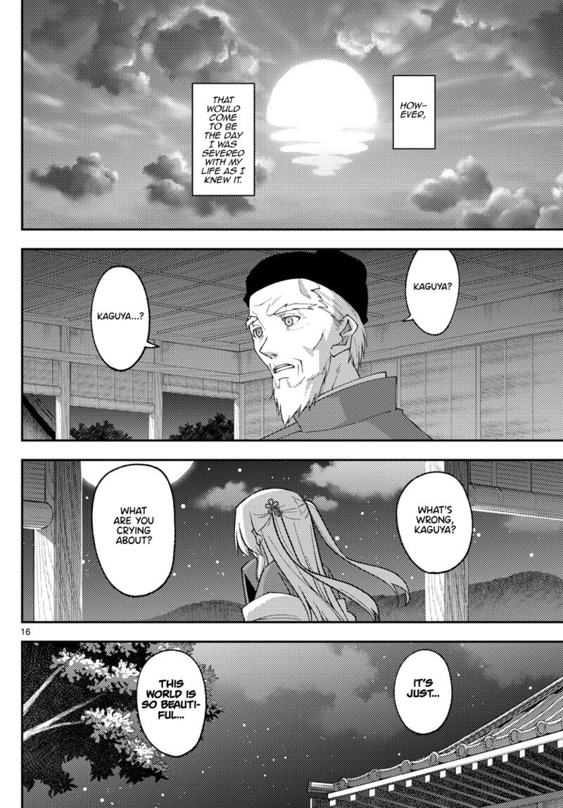 Tonikaku Cawaii Chapter 202 - Page 16