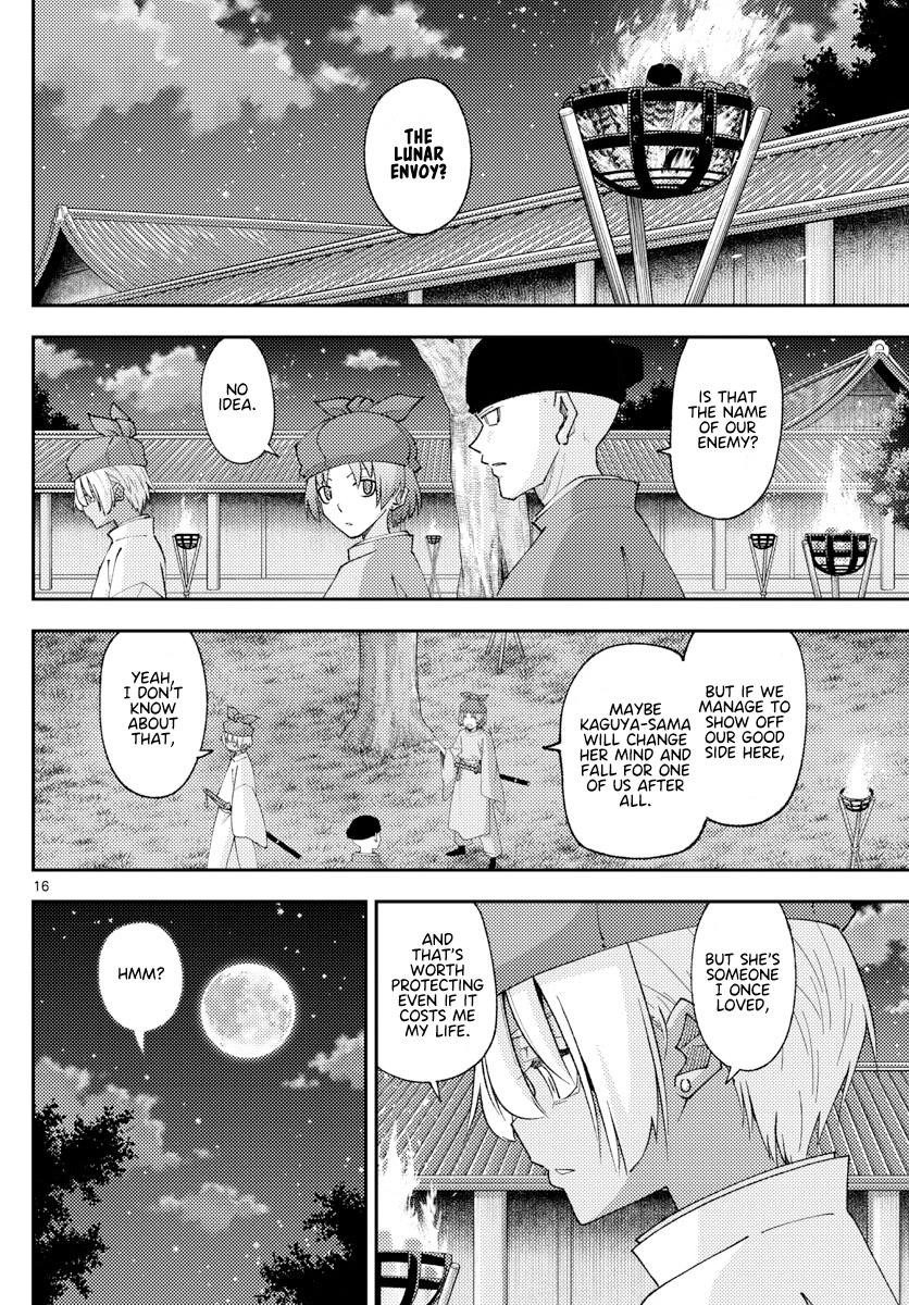 Tonikaku Cawaii Chapter 204 - Page 16