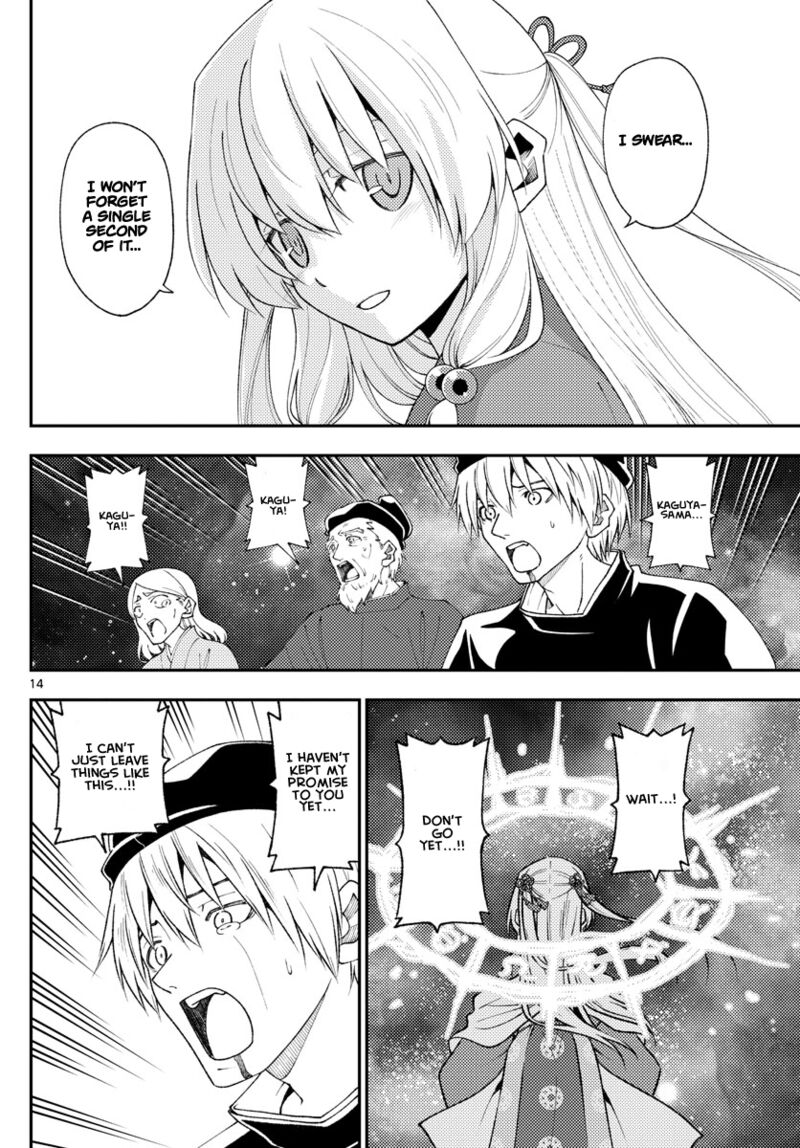 Tonikaku Cawaii Chapter 205 - Page 14