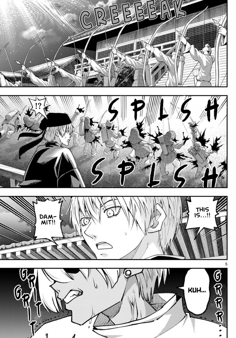 Tonikaku Cawaii Chapter 205 - Page 5