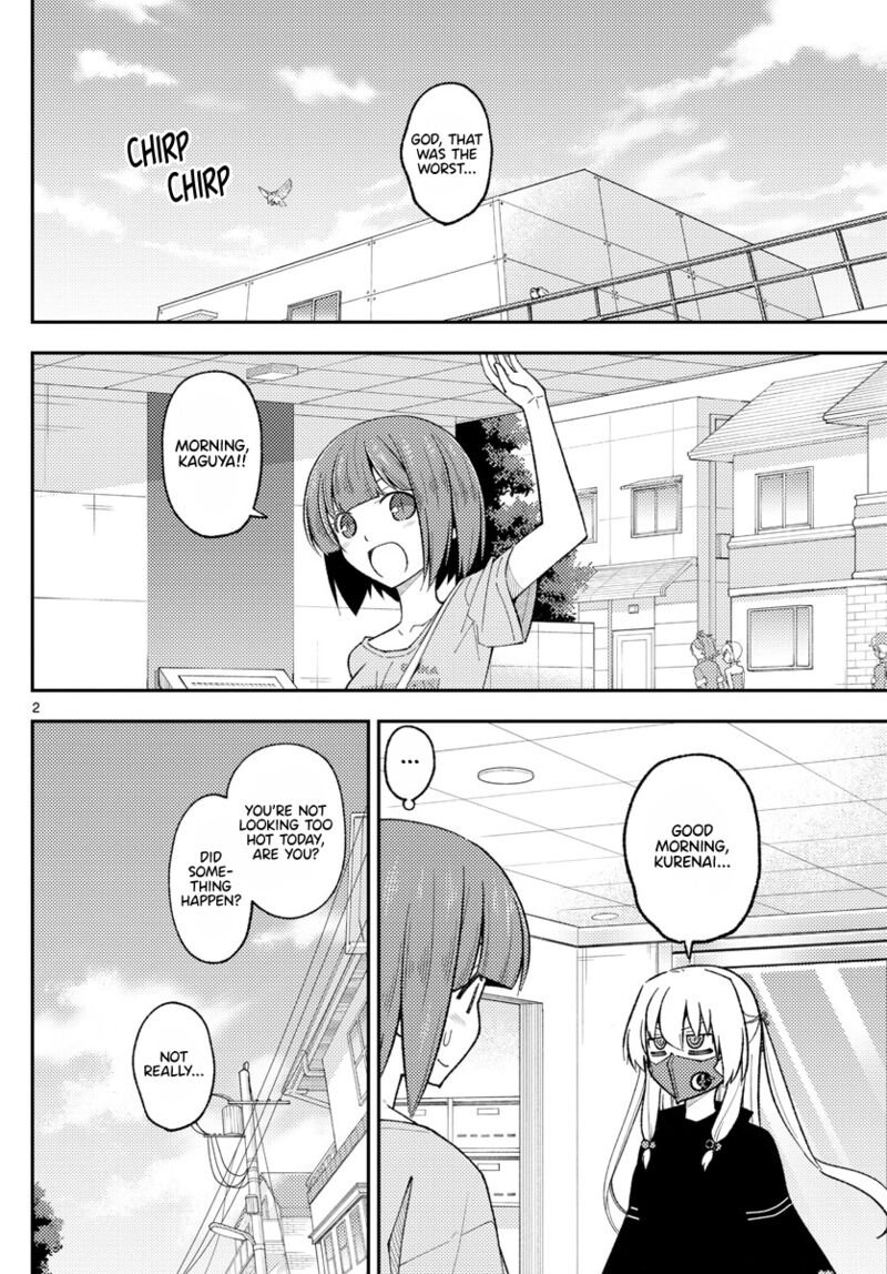 Tonikaku Cawaii Chapter 207 - Page 2