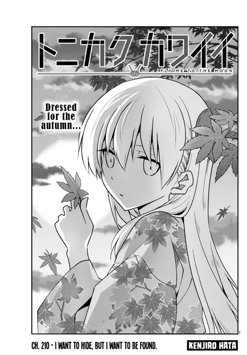 Tonikaku Cawaii Chapter 210 - Page 1