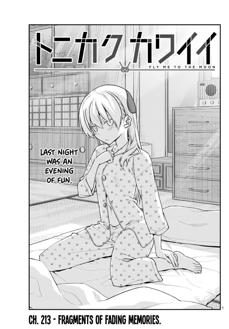 Tonikaku Cawaii Chapter 213 - Page 1