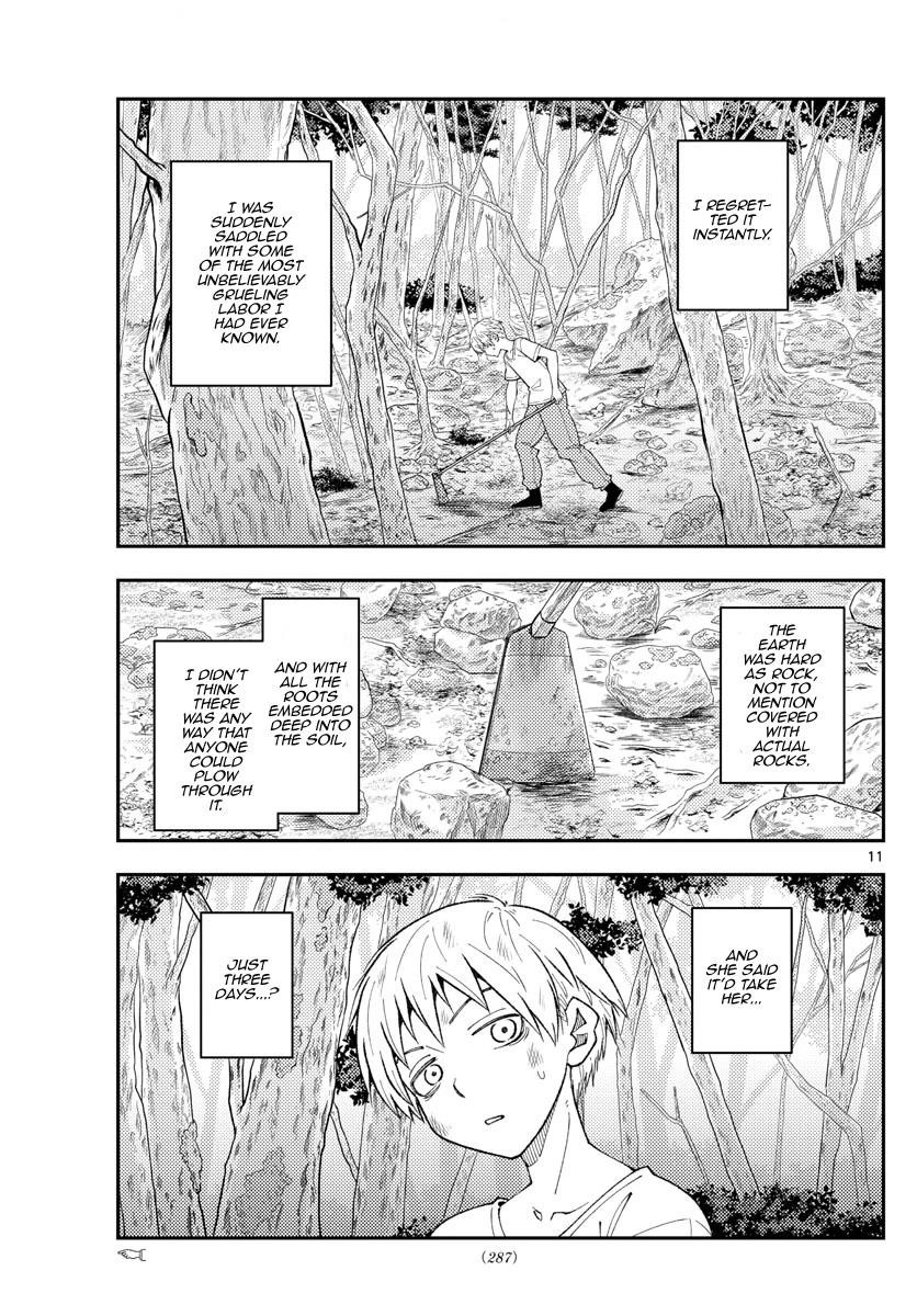 Tonikaku Cawaii Chapter 218 - Page 11