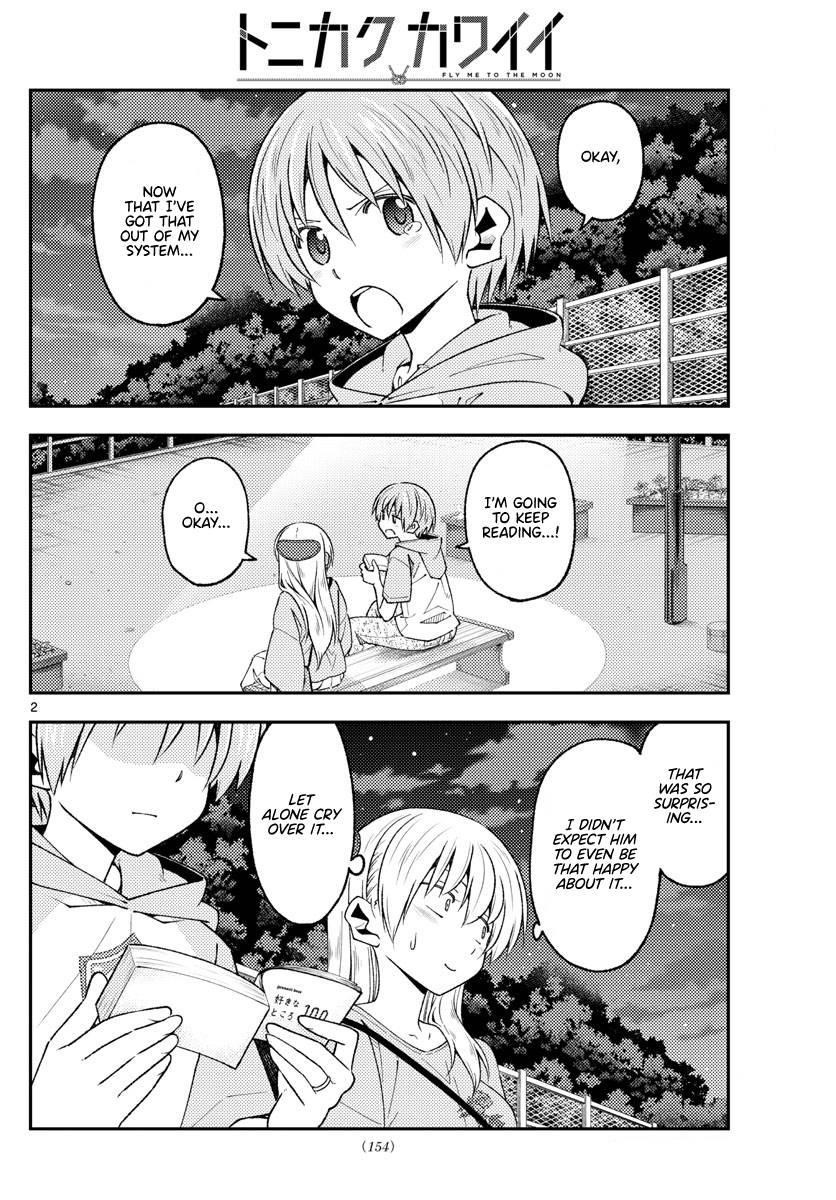 Tonikaku Cawaii Chapter 223 - Page 2
