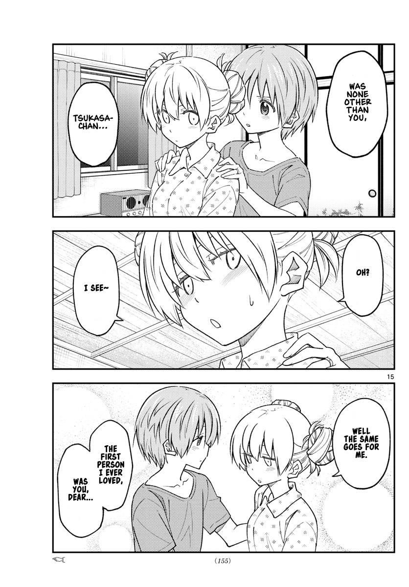 Tonikaku Cawaii Chapter 225 - Page 13