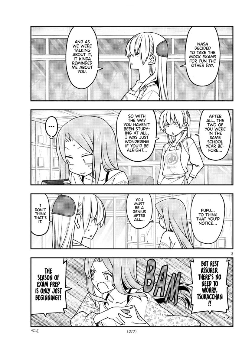 Tonikaku Cawaii Chapter 228 - Page 3