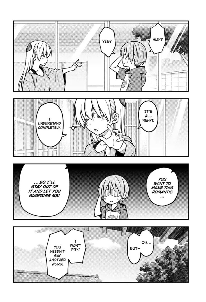 Tonikaku Cawaii Chapter 236 - Page 6