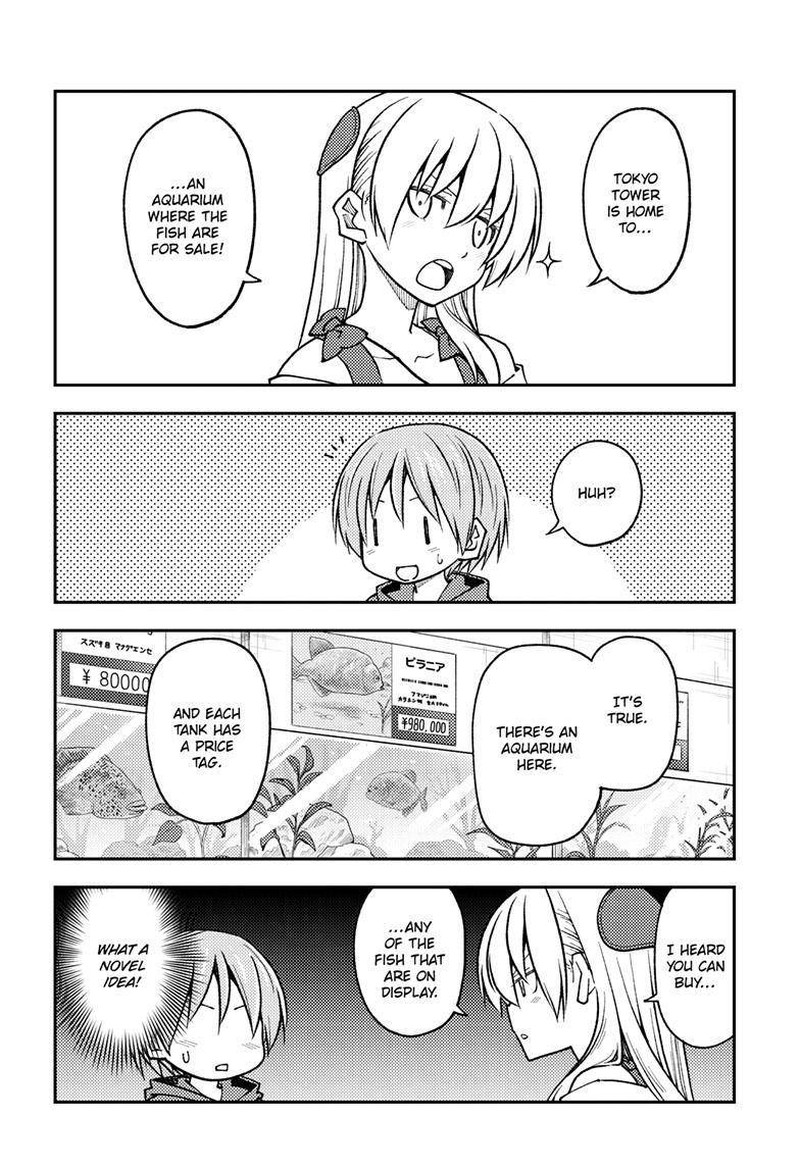 Tonikaku Cawaii Chapter 237 - Page 14
