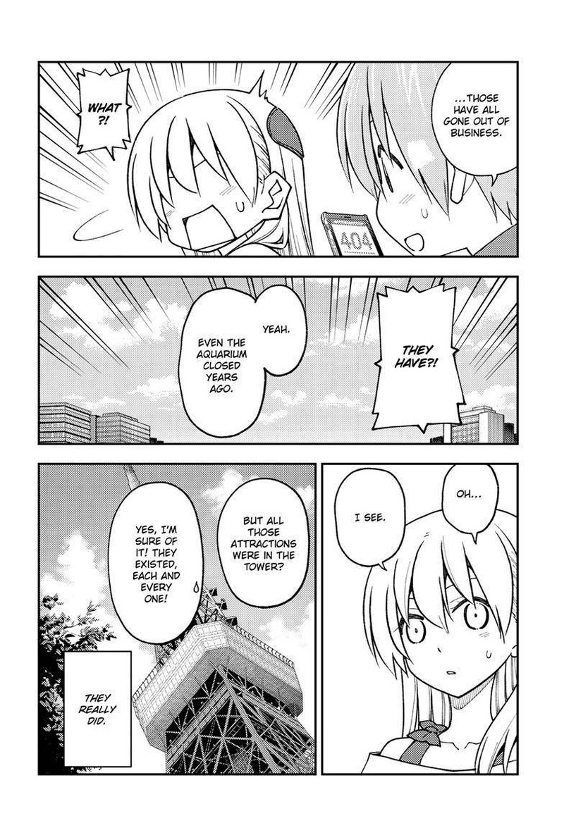 Tonikaku Cawaii Chapter 237 - Page 16