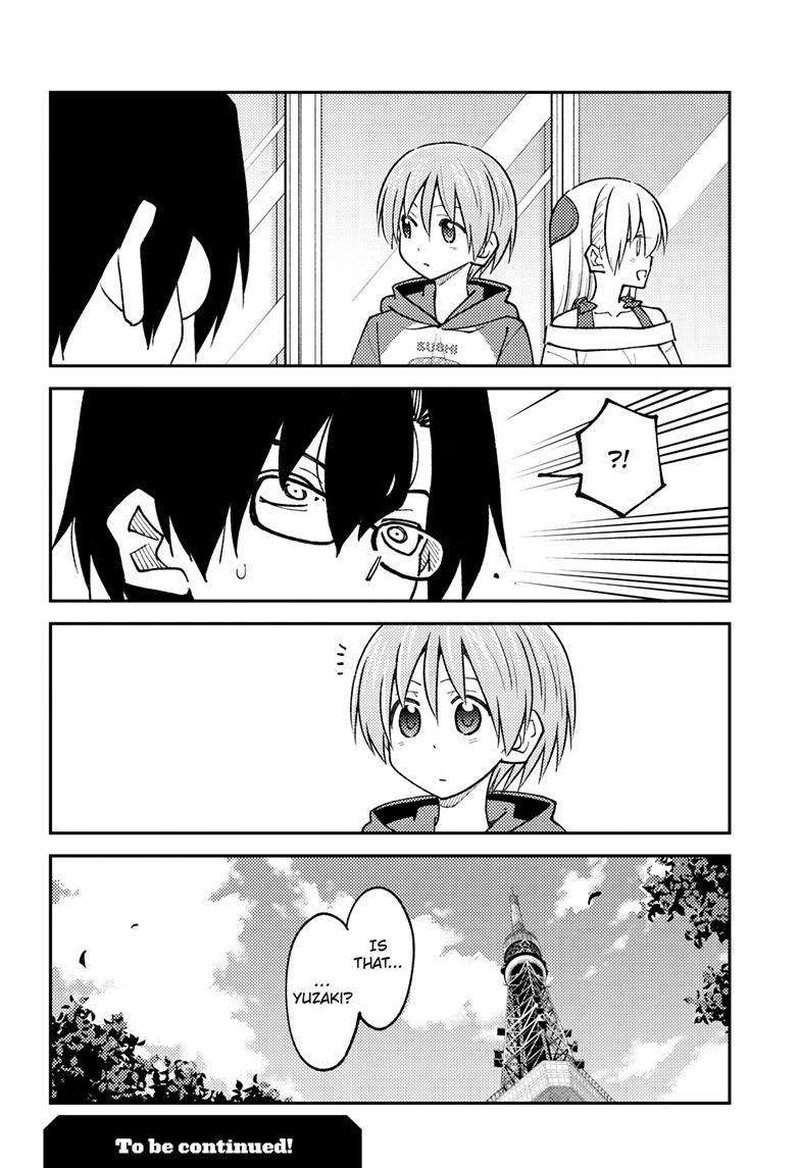 Tonikaku Cawaii Chapter 238 - Page 18