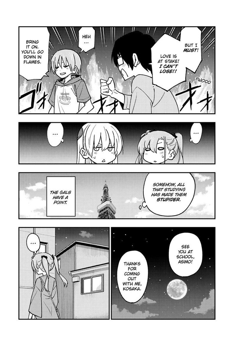 Tonikaku Cawaii Chapter 239 - Page 17