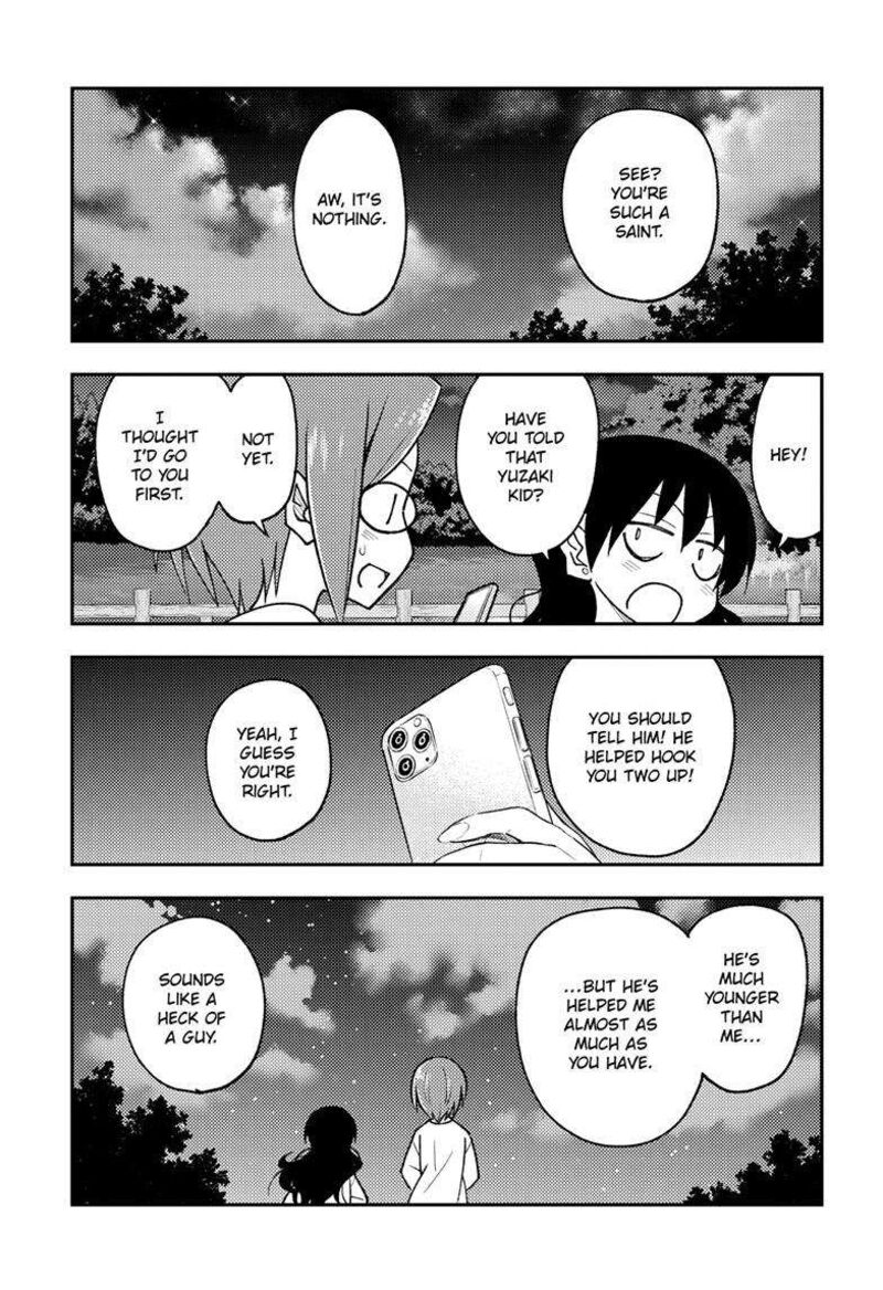 Tonikaku Cawaii Chapter 245 - Page 7