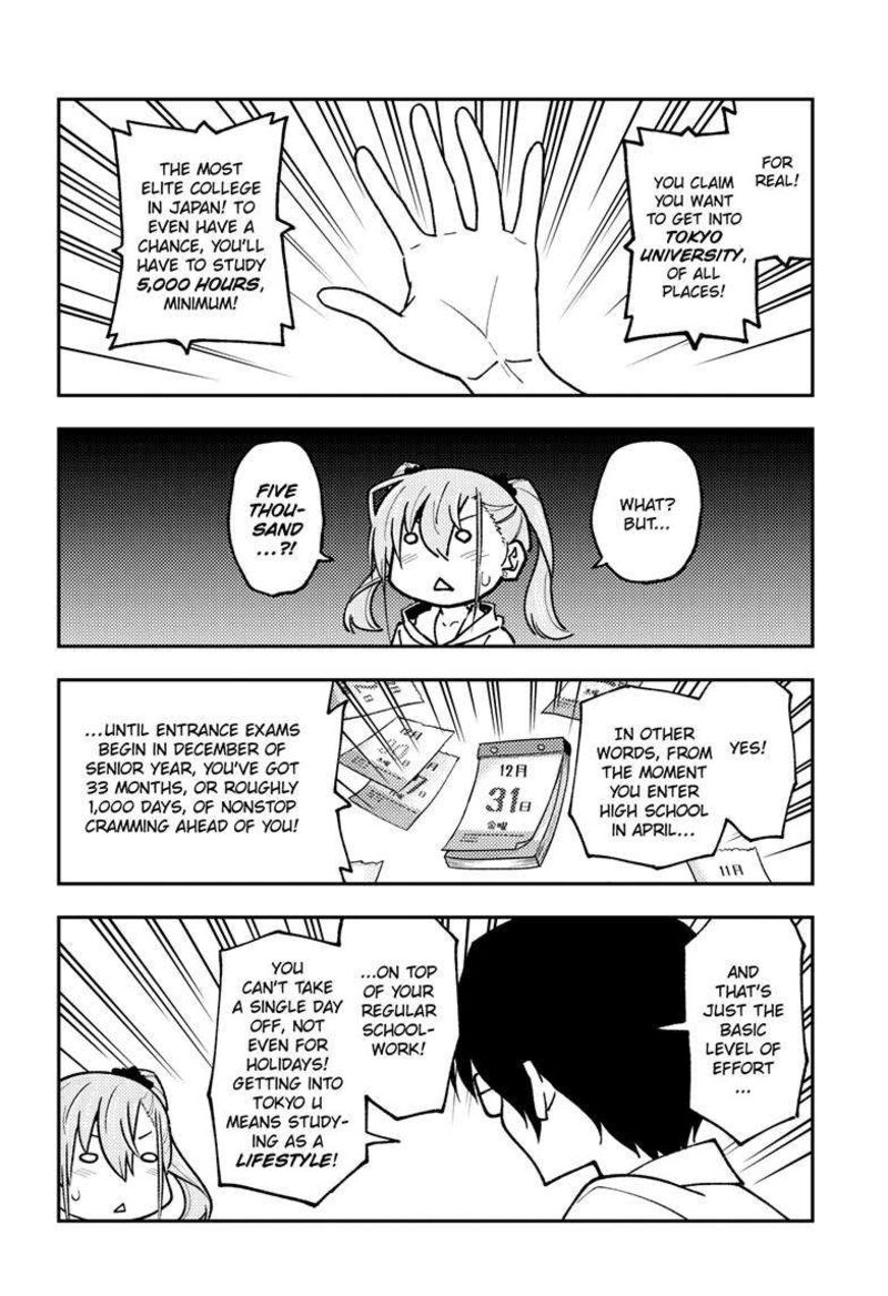 Tonikaku Cawaii Chapter 248 - Page 10