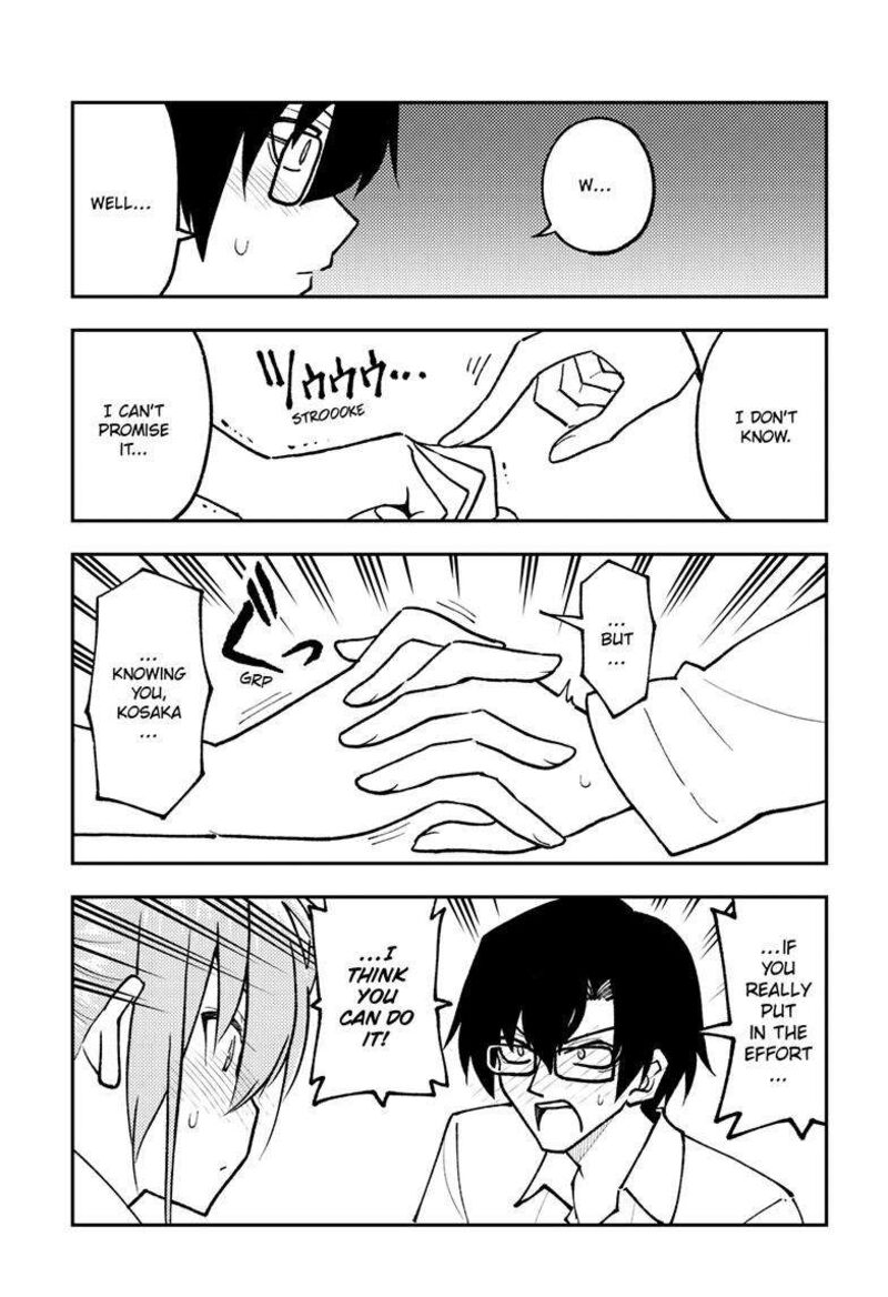 Tonikaku Cawaii Chapter 248 - Page 17