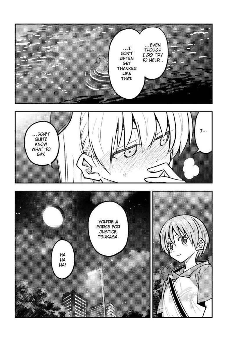 Tonikaku Cawaii Chapter 248 - Page 4
