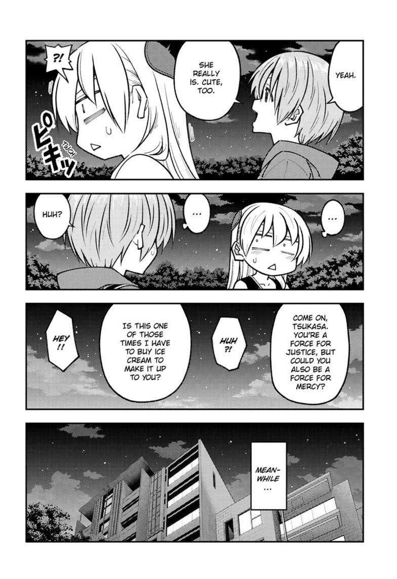 Tonikaku Cawaii Chapter 248 - Page 6
