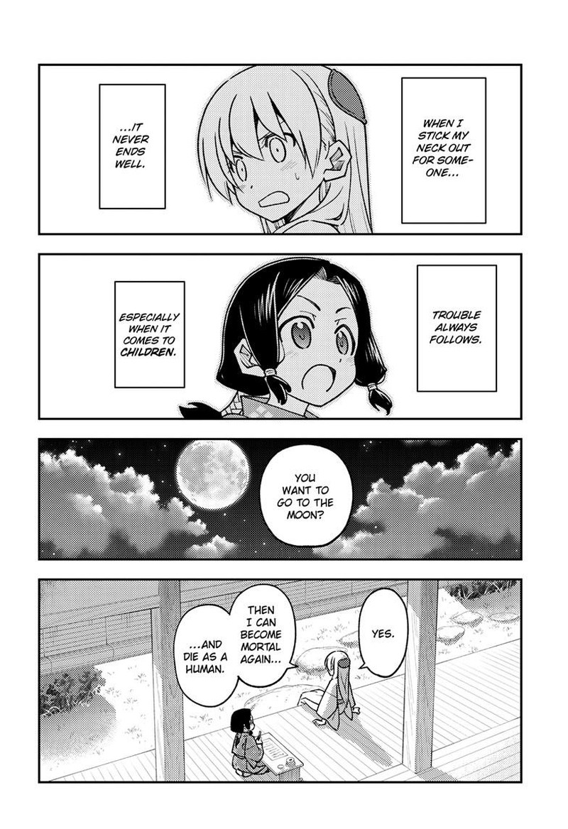 Tonikaku Cawaii Chapter 249 - Page 16
