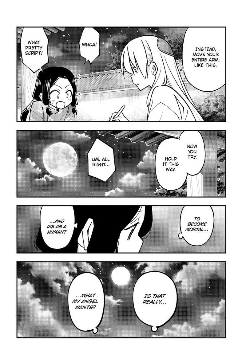 Tonikaku Cawaii Chapter 249 - Page 18