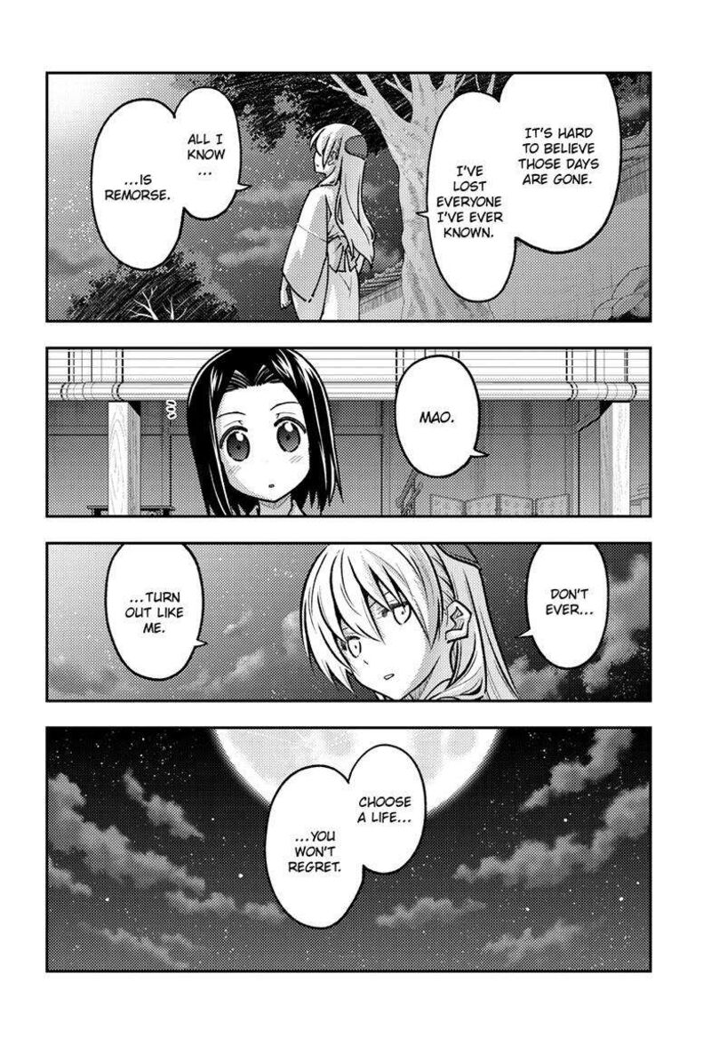 Tonikaku Cawaii Chapter 251 - Page 6