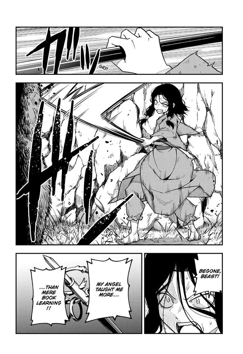 Tonikaku Cawaii Chapter 252 - Page 10